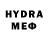Метадон methadone Fan7a