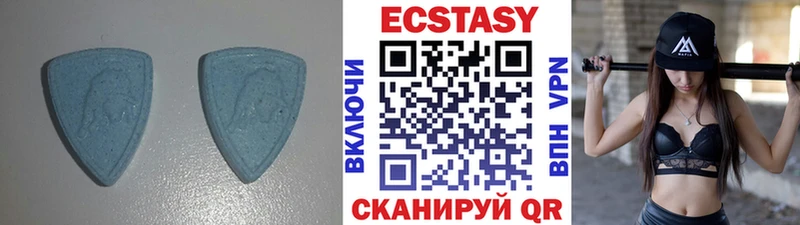 ЭКСТАЗИ XTC Далматово