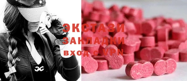 гидропоника Гусев