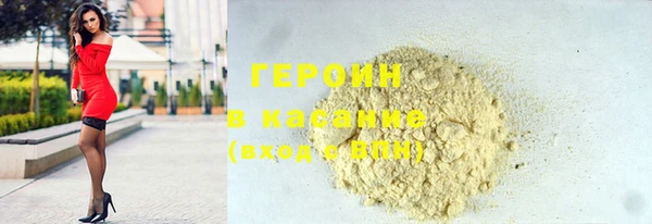 индика Волосово