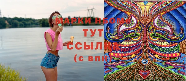 не бодяженный Вязьма