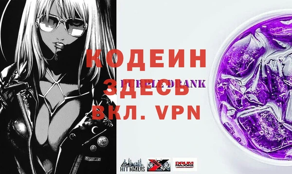скорость Верхнеуральск