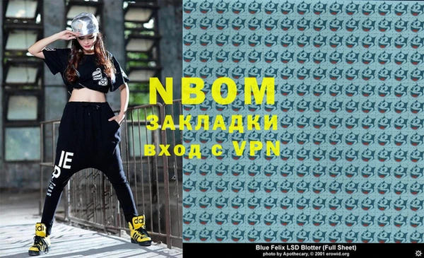 дурь Вяземский