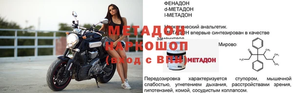 дурь Вяземский