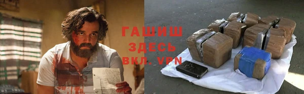 кокаин колумбия Вязники