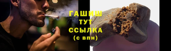 кокаин колумбия Вязники