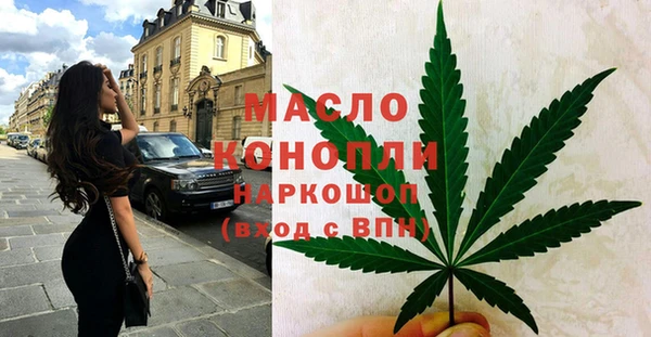 не бодяженный Вязьма