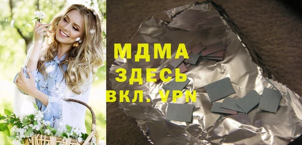 кокаин колумбия Вязники