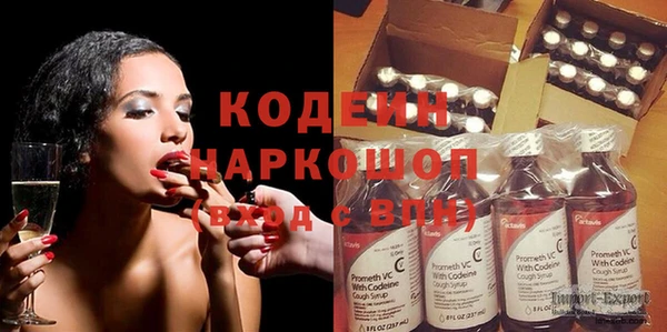 меф VHQ Володарск