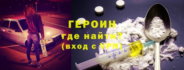кокаин колумбия Вязники