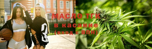 дурь Вяземский