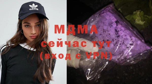 кокаин колумбия Вязники