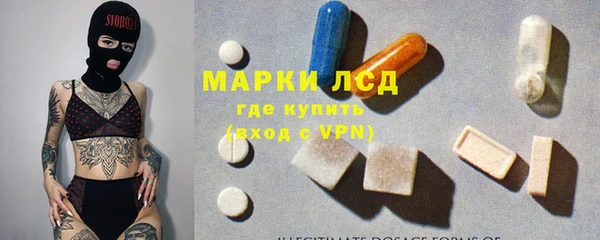меф VHQ Володарск